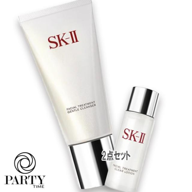 SK-II トライアル セット コロンちゃん新品SK-II ピテラ™ トライアル