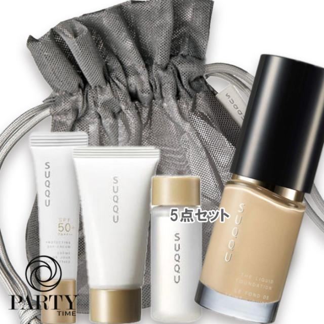 SUQQU(スック) 【数量限定】サマー ベース メイクアップ キット（ザ リクイド ファンデーション）