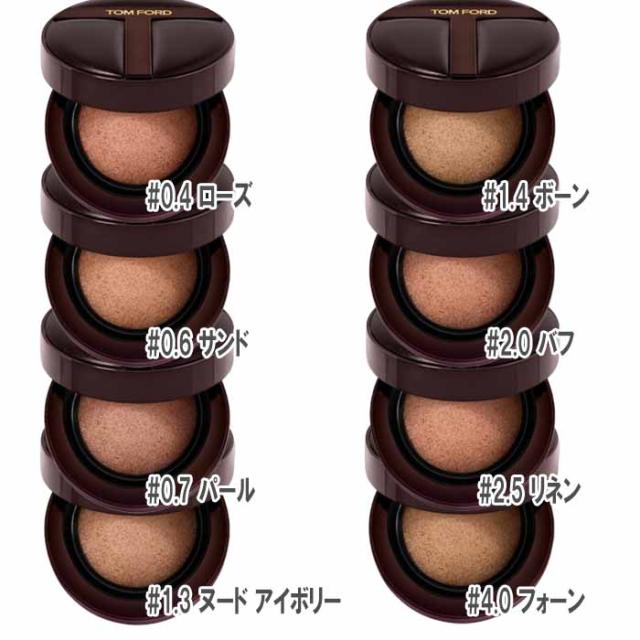 トムフォード　アーキテクチャー ソフト マット ブラーリング クッション アーキテクチャー ソフト マット ブラーリング クッション