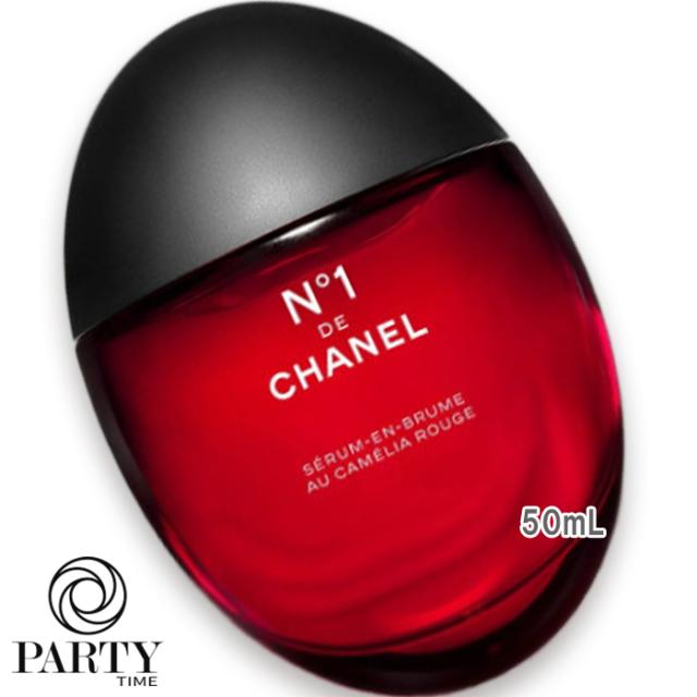 CHANEL(シャネル) セラム イン ミスト No1 ドゥ シャネル 50mL