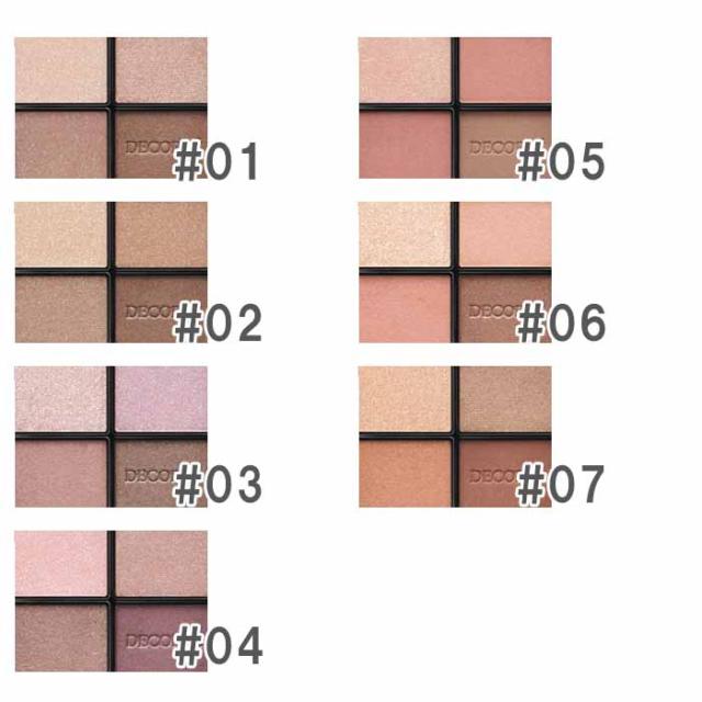 COSME DECORTÉ スキンシャドウ デザイニング パレット スキンシャドウ デザイニング パレット | ポイントメイク,アイ