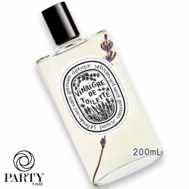 Diptyque (限定版)ヴィネグルトワレ－マルチユース　200ml Diptyque (限定版)ヴィネグルトワレ－マルチユースオイル 200ml
