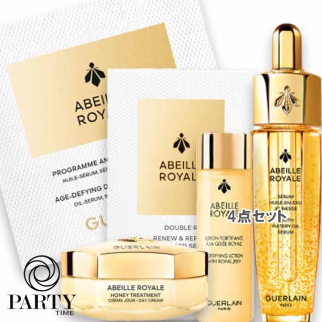 GUERLAIN(ゲラン) 【数量限定】アベイユ ロイヤル ディスカバリー コフレ