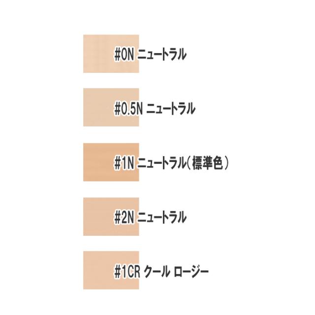 Dior(ディオール) プレステージ ル マイクロ フルイド タン SPF30/PA