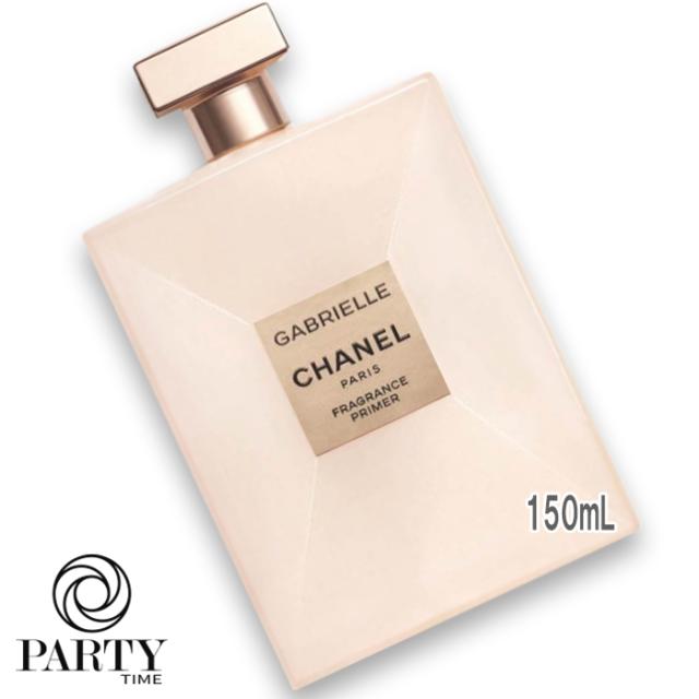 CHANEL(シャネル) ガブリエル シャネル フレグランス プライマー 150mL
