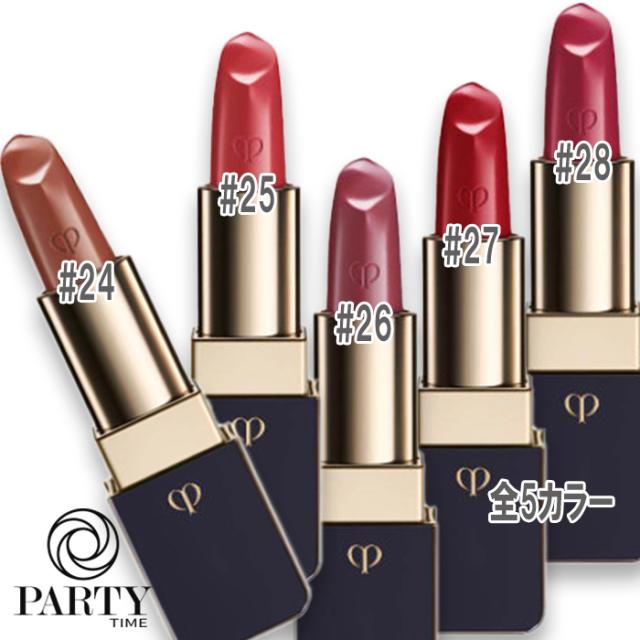 Cle de Peau Beaute(クレ・ド・ポー ボーテ) ルージュアレーブル