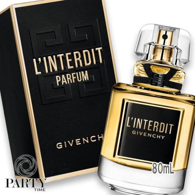 9/25まで値下げ【新品未使用】ジバンシイ「ランテルディ ルパルファム」 GIVENCHY BEAUTY 香水 ランテルディ ルパルファム (50mL