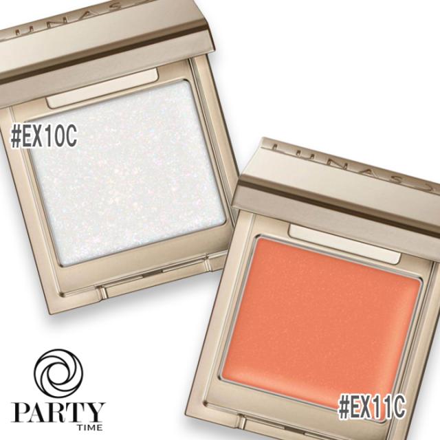 新品 LUNASOL モノアイカラーレンション 5色セット ギフト】アイカラー