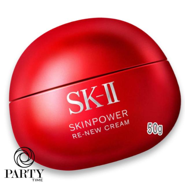 SK-IIエスケーツースキンパワーリニュークリーム新品未開封9月20日発売品 SK-II(エスケーツー) スキンパワー リニュー クリーム 50g 2025年9月20