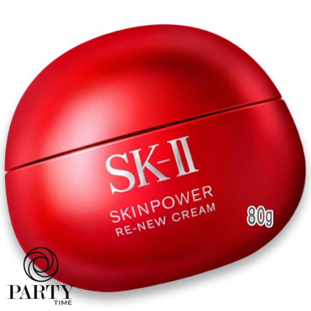 SK-II(エスケーツー) スキンパワー リニュー クリーム 80g
