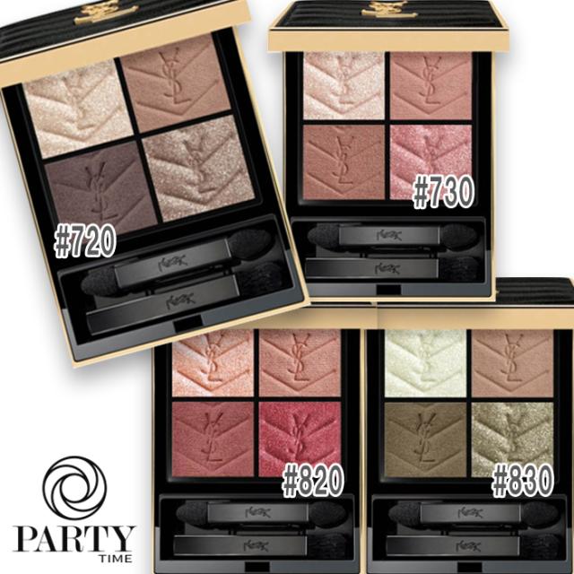 Yves Saint Laurent(イヴサンローラン) クチュール ミニ クラッチ