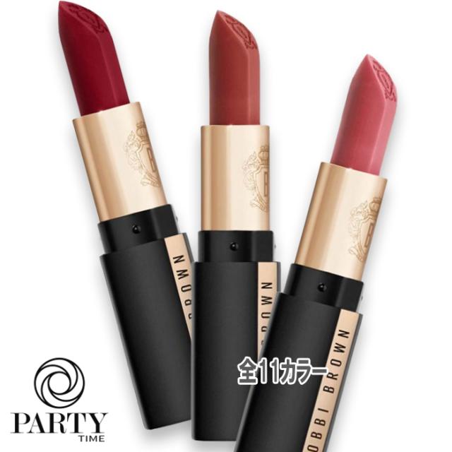 BOBBI BROWN(ボビイ ブラウン) リュクス カシミア マット リップスティック 3.5g