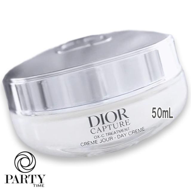 CLARINS(クラランス) ダブル セーラム ADC 50mL