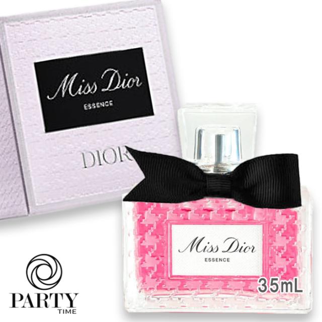 ミス ディオール エッセンス（パルファン） 35ml フランス製