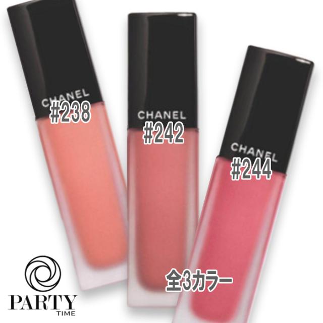 CHANEL(シャネル) ルージュ アリュール リクィッド ヴェルヴェット 2025年8月22日より順次発送