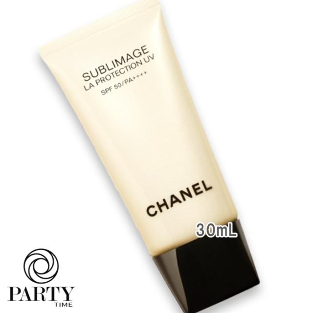 CHANEL(シャネル) サブリマージュ ソワン プロテクトゥール UV SPF50／PA++++ 30mL
