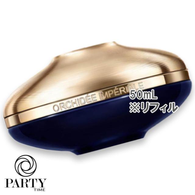 GUERLAIN(ゲラン) オーキデ アンぺリアル ザ ロンジェビティ クリーム