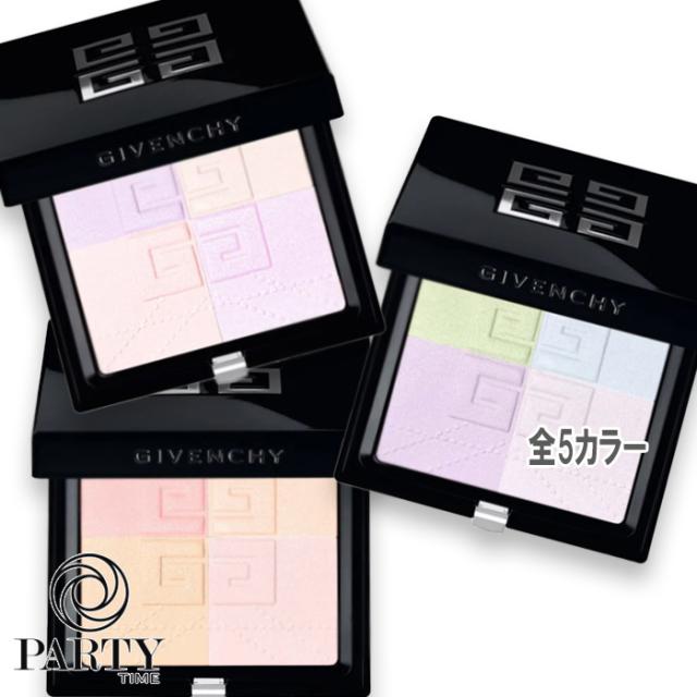GIVENCHY(ジバンシイ) プリズム・リーブル・プレストパウダー