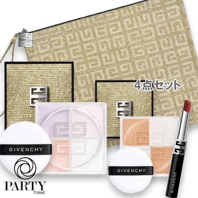 GIVENCHY(ジバンシイ) 【数量限定】ホリデー メイクアップ キット