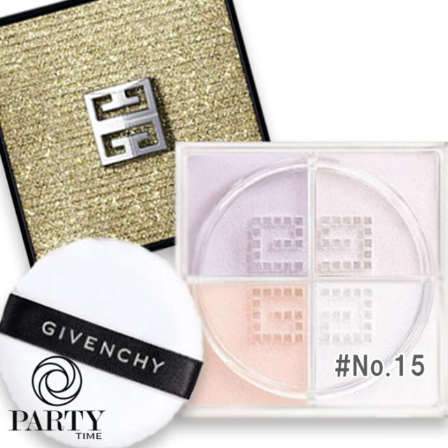 GIVENCHY(ジバンシイ) 【数量限定】プリズム・リーブル 4×2.5g No.15 イリデセント・ヴェイル