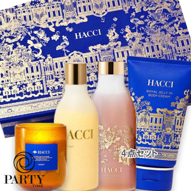 HACCI(ハッチ) 【数量限定】インペリアル イヴ(Imperial Eve)