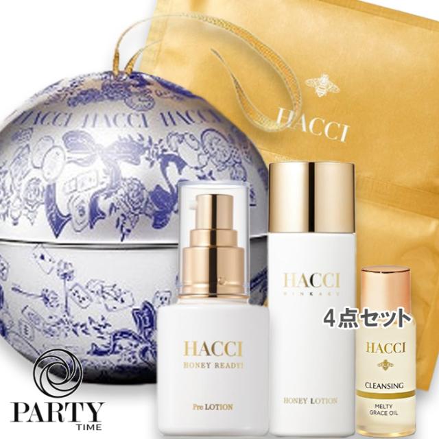 HACCI(ハッチ) 【数量限定】オーナメント スノー(Ornament )