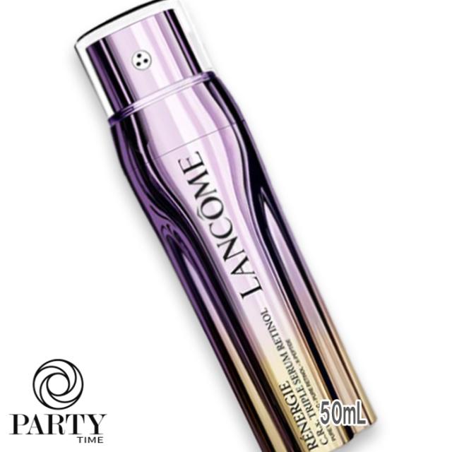 ランコム レネルジー HCF トリプルセラム 50ml 未使用　2本セット ランコム レネルジー HCF トリプルセラム 50mL