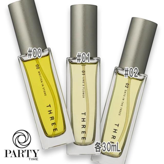 THREE(スリー) エッセンシャルセンツ R 30mL