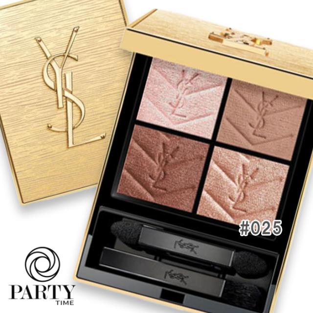 Yves Saint Laurent(イヴサンローラン) 【数量限定】クチュール ミニ