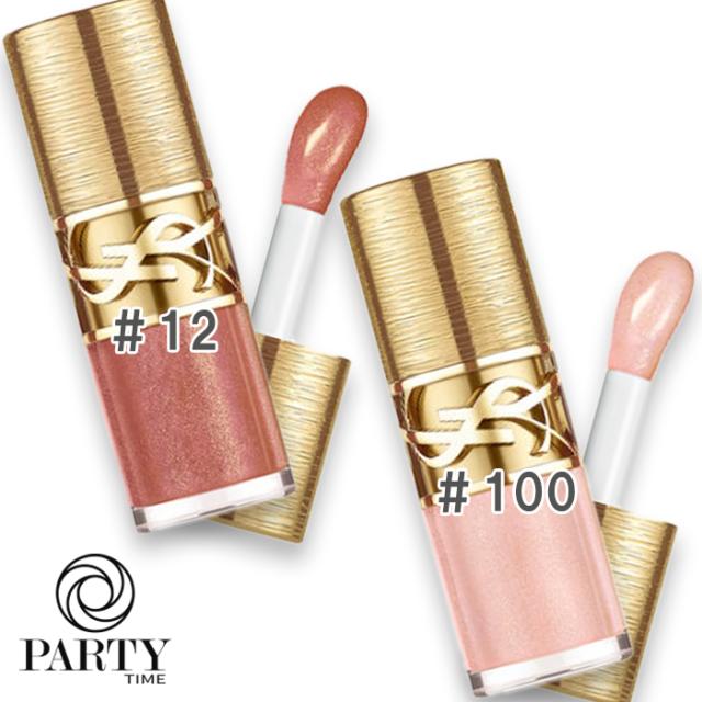 Yves Saint Laurent(イヴサンローラン) 【数量限定】ラブシャイン