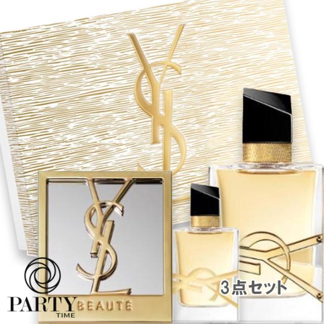 Yves Saint Laurent(イヴサンローラン) 【数量限定】YSL リブレ オーデパルファムセット