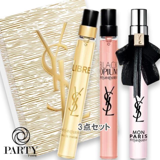 Yves Saint Laurent(イヴサンローラン) 【数量限定】YSL ミニフレグランスセット