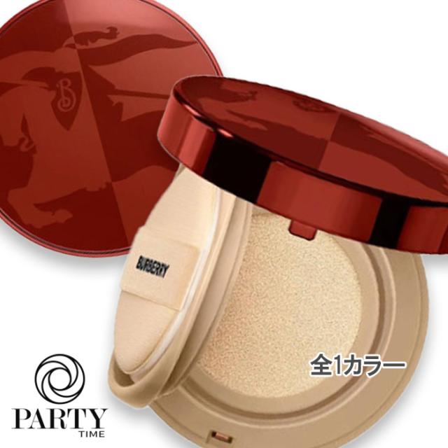 BURBERRY(バーバリー) 【数量限定】バーバリー ビヨンド ウェア パーフェクティング マット クッション ＜ホリデー エディション＞