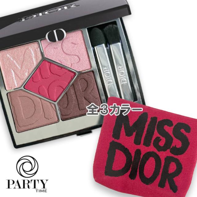 Dior(ディオール) 【数量限定】ディオールショウ サンク クルール