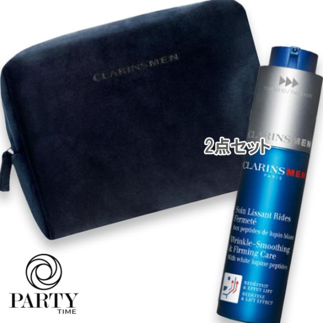CLARINS(クラランス) 【数量限定】クラランス メン セット