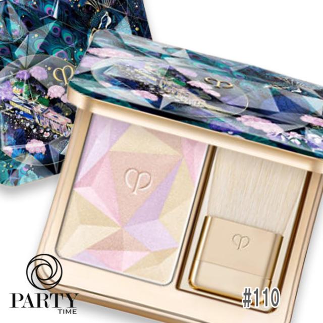 Cle de Peau Beaute(クレ・ド・ポー ボーテ) 【数量限定】ル・レオスールデクラ 10g 110 Radiant Peafowl