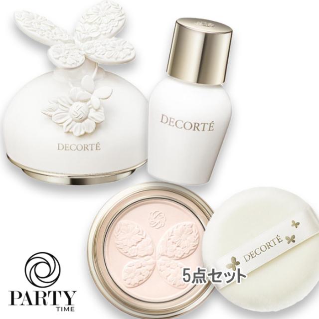 COSME DECORTE(コスメデコルテ) 【数量限定】マルセル ワンダース