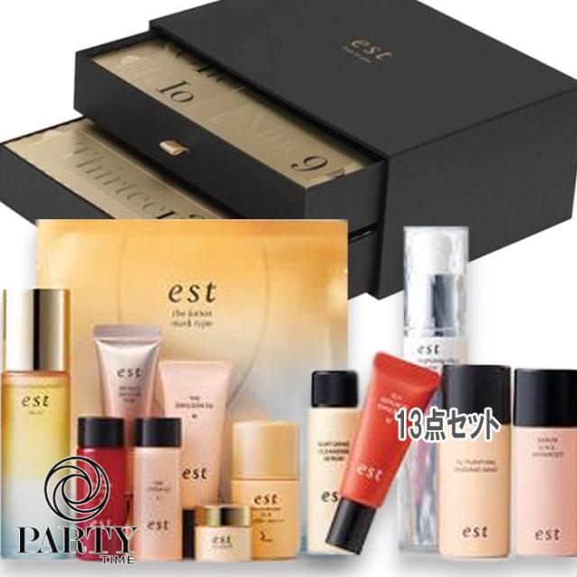 est(エスト) 【数量限定】ホリデーコレクション 2025の通販はau PAY