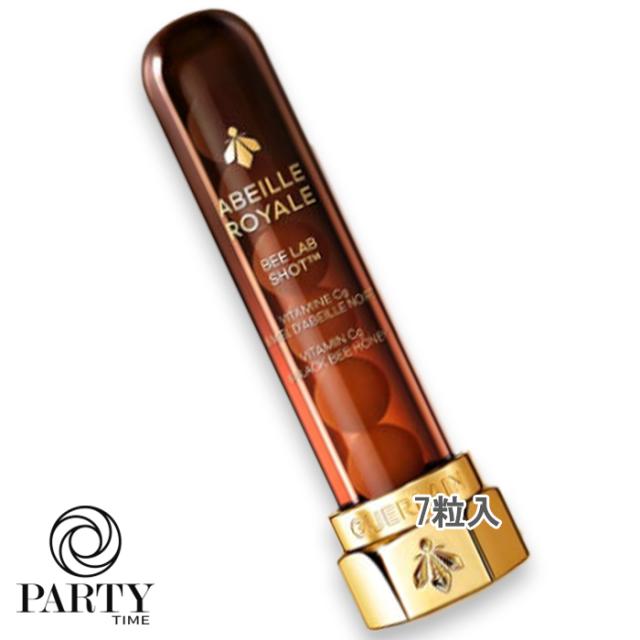 GUERLAIN(ゲラン) アベイユ ロイヤル ビー ラボ ショット 7個入り