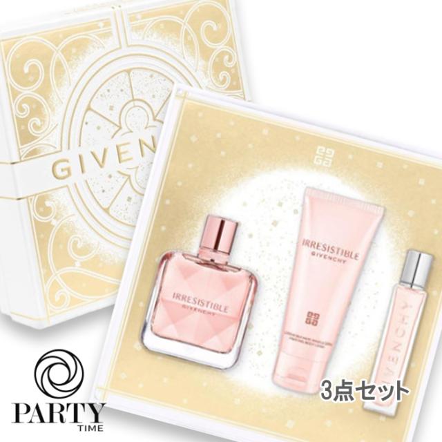 GIVENCHY(ジバンシイ) 【数量限定】イレジスティブル コフレ
