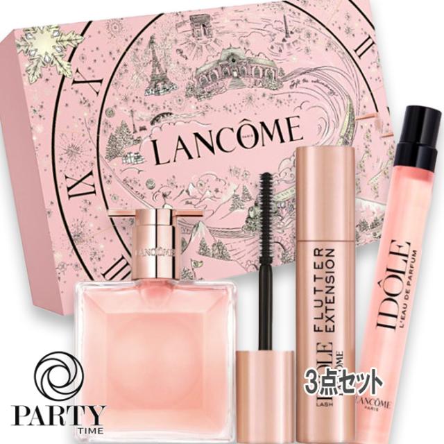 LANCOME(ランコム) 【数量限定】イドル コフレ 2025年12月5日より順次発送