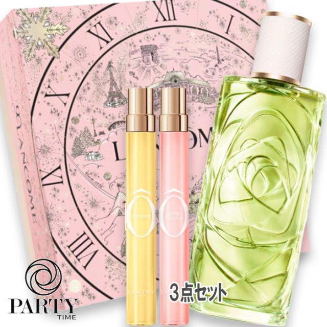 LANCOME(ランコム) 【数量限定】レ ゾー コフレ 2025年12月5日より順次発送
