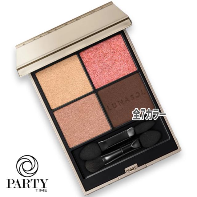 LUNASOL(ルナソル) アイカラーレーションＮ