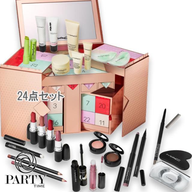 Ｍ・Ａ・Ｃ(マック) 【数量限定】24 ミステリー マストハブ アドベントカレンダー