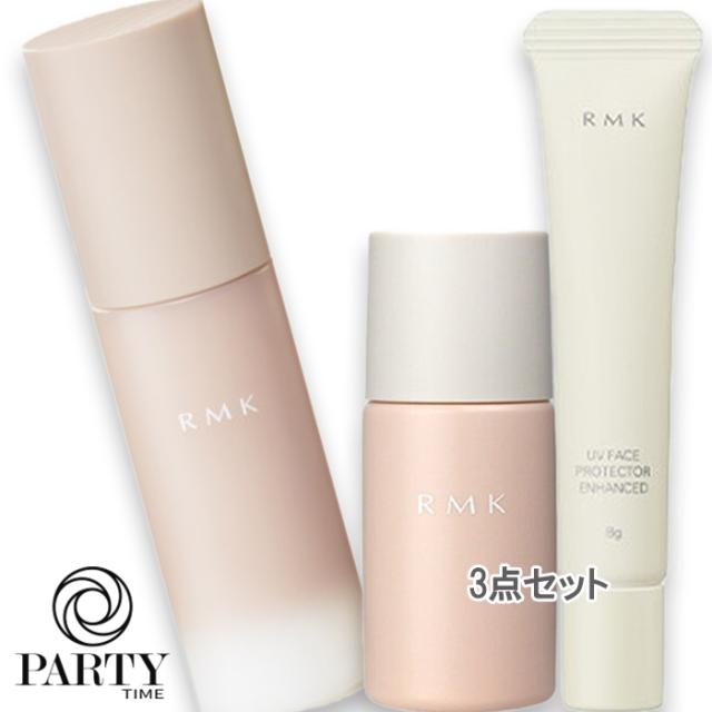 RMK(アールエムケー) 【数量限定】RMK ホリデー ベースメイク キット 2025(ラスティング ジェルクリーミィファンデーション)