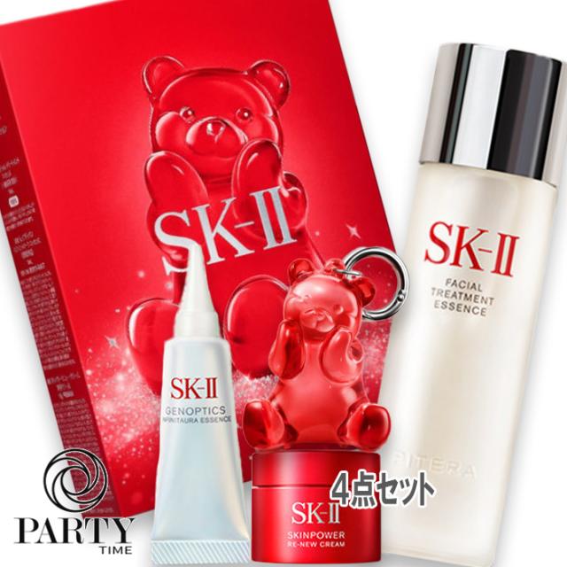 SK-II(エスケーツー) 【数量限定】ピテラ ベストコレクション 2025