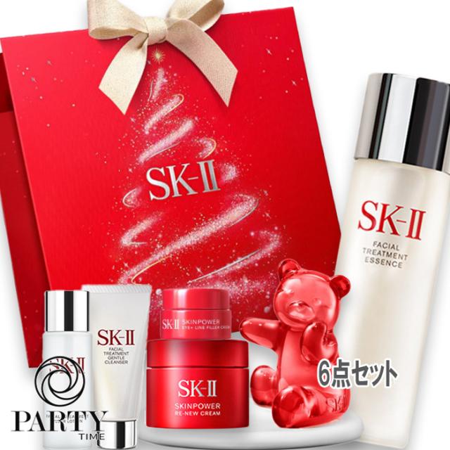 SK-II(エスケーツー) 【数量限定】フェイシャル トリートメント エッセンス コフレ 2025 ホリデーコレクション
