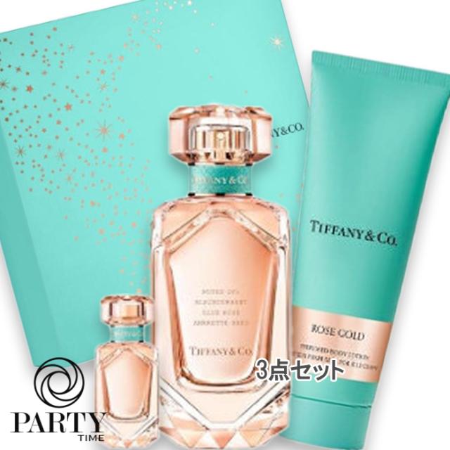 Tiffany & Co.(ティファニー) 【数量限定】ティファニー ローズ