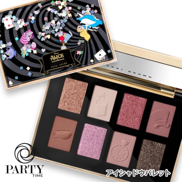 BOBBI BROWN(ボビイ ブラウン) 【数量限定】アリス イン