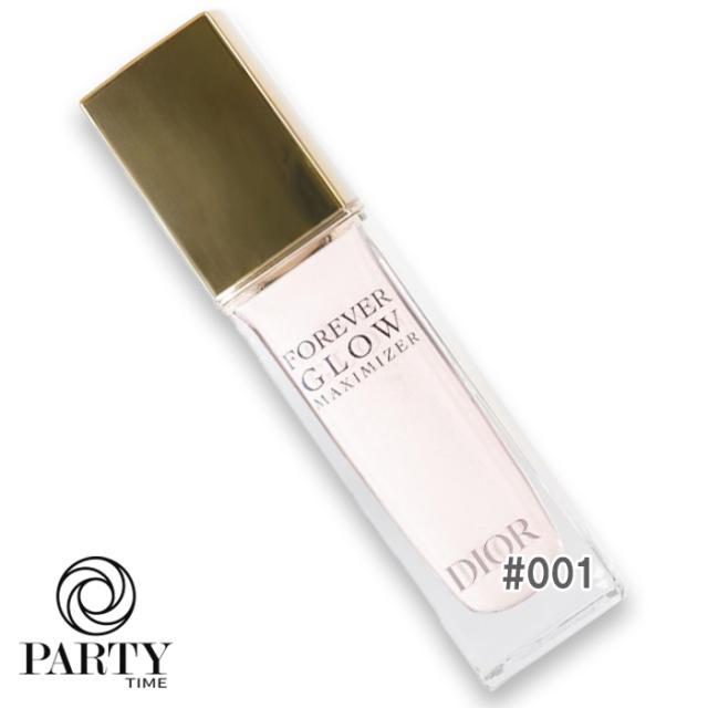 Dior(ディオール) 【数量限定】ディオールスキン フォーエヴァー グロウ マキシマイザー 001 アブラカダディオール